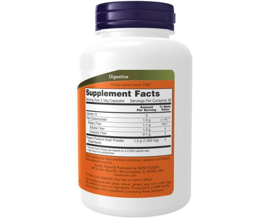 Травы Now Foods Подорожник (Псилиум), Psyllium Husks, 500 мг, 200 вегетариа (NF5970), изображение 2 Травы Now Foods Подорожник (Псилиум), Psyllium Husks, 500 мг, 200 вегетариа (NF5970), изображение 2