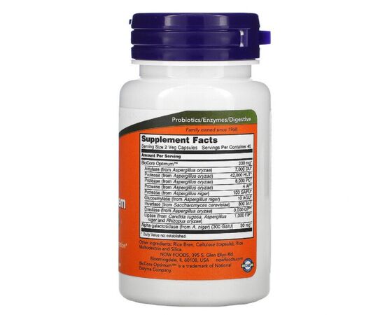 Вітамінно-мінеральний комплекс Now Foods Травні ферменти Optimal Digestive System, 90 Вегетаріанс (NOW-02958), зображення 2 Вітамінно-мінеральний комплекс Now Foods Травні ферменти Optimal Digestive System, 90 Вегетаріанс (NOW-02958), зображення 2