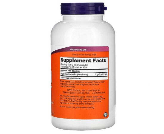 Вітамінно-мінеральний комплекс Now Foods МСМ (Метилсульфонінметан), 1000 мг, MSM, 240 вегетаріанських (NOW-02121), зображення 2 Вітамінно-мінеральний комплекс Now Foods МСМ (Метилсульфонінметан), 1000 мг, MSM, 240 вегетаріанських (NOW-02121), зображення 2
