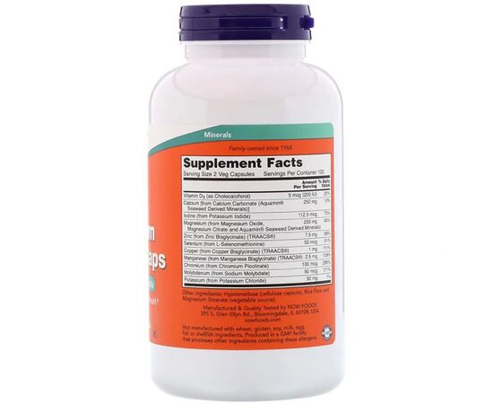 Минералы Now Foods Мультиминералы полного спектра, Full Spectrum Minerals, 240 (NOW-01545), изображение 2 Минералы Now Foods Мультиминералы полного спектра, Full Spectrum Minerals, 240 (NOW-01545), изображение 2