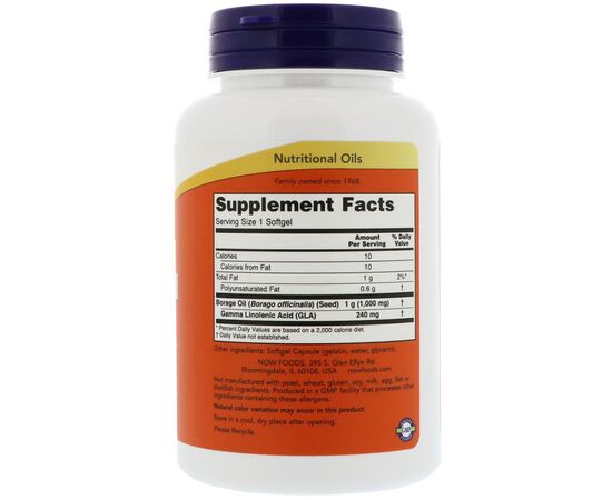 Травы Now Foods Масло огуречника, Borage Oil, 1000 мг, 60 мягких желатиновы (NOW-01720), изображение 2 Травы Now Foods Масло огуречника, Borage Oil, 1000 мг, 60 мягких желатиновы (NOW-01720), изображение 2