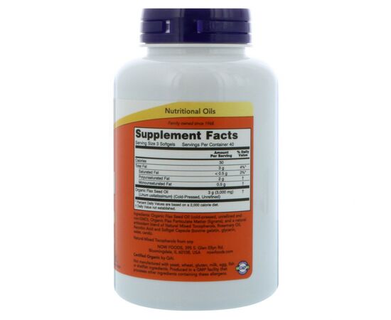 Травы Now Foods Органическое Льняное Масло 1000мг, 250 желатиновых капсу (NOW-01772), изображение 2 Травы Now Foods Органическое Льняное Масло 1000мг, 250 желатиновых капсу (NOW-01772), изображение 2