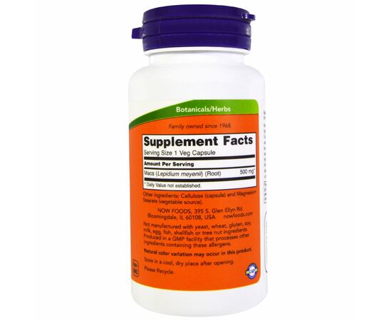 Травы Now Foods Перуанская Мака 500мг, 100 вегетарианских капсул (NOW-04721), изображение 2 Травы Now Foods Перуанская Мака 500мг, 100 вегетарианских капсул (NOW-04721), изображение 2