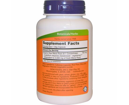 Травы Now Foods Перуанская Мака 750мг, 90 вегетарианских капсул (NOW-04777), изображение 2 Травы Now Foods Перуанская Мака 750мг, 90 вегетарианских капсул (NOW-04777), изображение 2