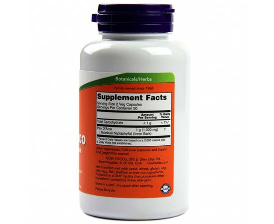 Травы Now Foods Экстракт Коры Муравьиного Дерева, 100 вегетарианских к (NF4725), изображение 2 Травы Now Foods Экстракт Коры Муравьиного Дерева, 100 вегетарианских к (NF4725), изображение 2