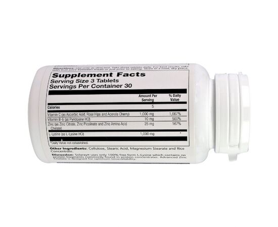 Аминокислота Solaray Лизин 1000 Мг, L-Lysine, 90 Таблеток (SOR04860), изображение 2 Аминокислота Solaray Лизин 1000 Мг, L-Lysine, 90 Таблеток (SOR04860), изображение 2