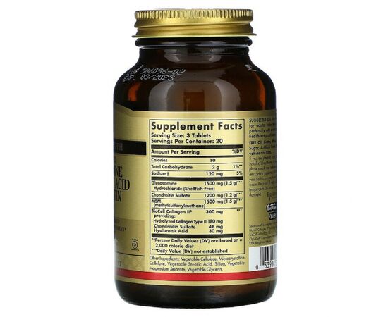 Мінерали Solgar Глюкозамін, Гіалуронова Кислота, Хондроїтин та ЧСЧ, 60 (SOL-01316), зображення 2 Мінерали Solgar Глюкозамін, Гіалуронова Кислота, Хондроїтин та ЧСЧ, 60 (SOL-01316), зображення 2