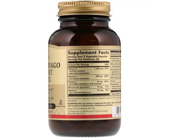 Вітамінно-мінеральний комплекс Solgar Комплекс для Ока, Bilberry Ginkgo Eyebright Complex, 60 капс (SOL00315), зображення 2 Вітамінно-мінеральний комплекс Solgar Комплекс для Ока, Bilberry Ginkgo Eyebright Complex, 60 капс (SOL00315), зображення 2