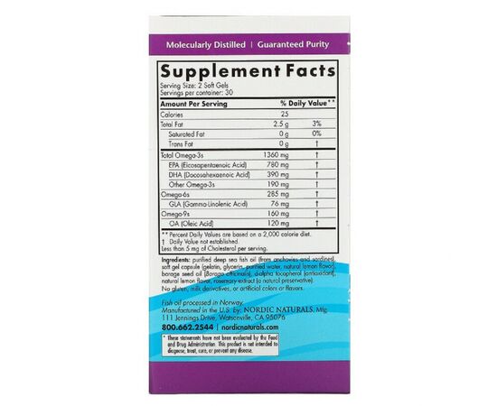 Жирные кислоты Nordic Naturals Омега Комплекс с Лимоном, Экстра, 1000 мг, Complete Omega X (NOR-01801), изображение 2 Жирные кислоты Nordic Naturals Омега Комплекс с Лимоном, Экстра, 1000 мг, Complete Omega X (NOR-01801), изображение 2