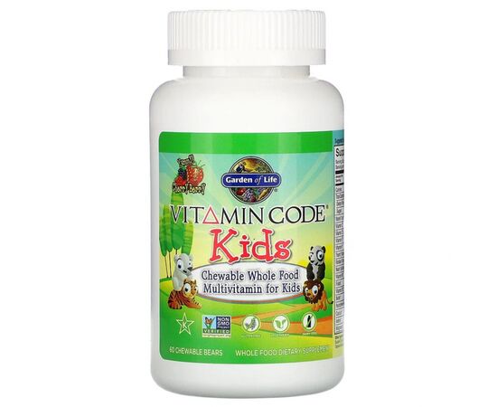 Витамин Garden of Life Поливитамины для детей, вкус вишни, Vitamin Code, 60 жевате (GOL-11440), изображение 2 Витамин Garden of Life Поливитамины для детей, вкус вишни, Vitamin Code, 60 жевате (GOL-11440), изображение 2