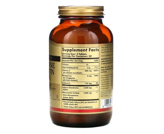 Вітамінно-мінеральний комплекс Solgar Глюкозамін та Хондроїтин (Комплес), Glucosamine Chondroitin, (SOL-01288), зображення 2 Вітамінно-мінеральний комплекс Solgar Глюкозамін та Хондроїтин (Комплес), Glucosamine Chondroitin, (SOL-01288), зображення 2