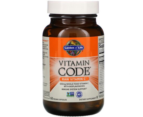 Витамин Garden of Life Сырой Витамин С, RAW Vitamin C, 60 вегетарианских капсул (GOL-11381)
