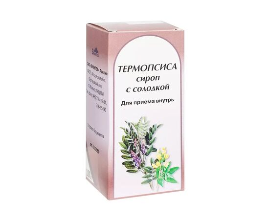 Травы Ключі здоров'я Термопсис сироп от кашля 200 мл уп с мерным стаканчиком (Термопсис сироп от кашля 200 мл уп с мер)