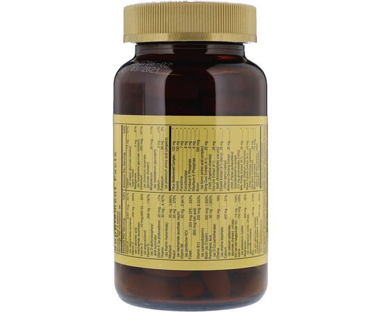 Мультивітамін Solgar Мультивітаміни Female Multiple, 120 пігулок (SOL59199), зображення 2 Мультивітамін Solgar Мультивітаміни Female Multiple, 120 пігулок (SOL59199), зображення 2