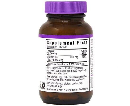 Витамин Bluebonnet Nutrition Витамин B2 100 мг, Vitamin B2, 100 вегетарианских капсул (BLB0426), изображение 2 Витамин Bluebonnet Nutrition Витамин B2 100 мг, Vitamin B2, 100 вегетарианских капсул (BLB0426), изображение 2