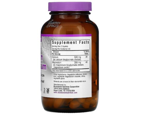 Мінерали Bluebonnet Nutrition Хелатний Кальцій та Магній, Chelated Calcium Magnesium, 120 (BLB-00661), зображення 2 Мінерали Bluebonnet Nutrition Хелатний Кальцій та Магній, Chelated Calcium Magnesium, 120 (BLB-00661), зображення 2