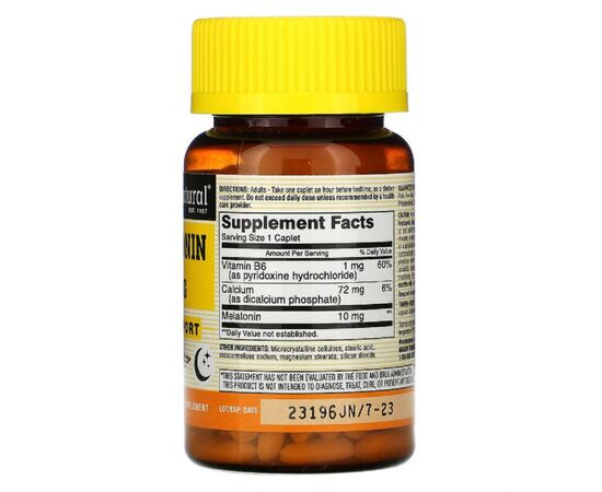 Аминокислота Mason Natural Мелатонин 10 мг, Melatonin, 60 каплет (MAV18105), изображение 2 Аминокислота Mason Natural Мелатонин 10 мг, Melatonin, 60 каплет (MAV18105), изображение 2