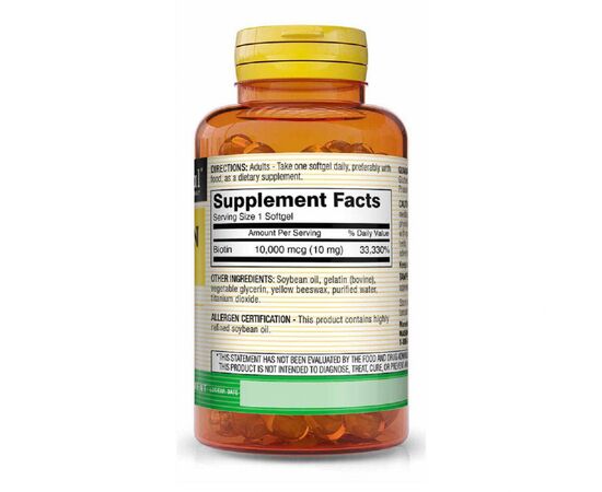 Витамин Mason Natural Биотин 10000мкг, Mega Biotin, 50 гелевых капсул (MAV16799), изображение 2