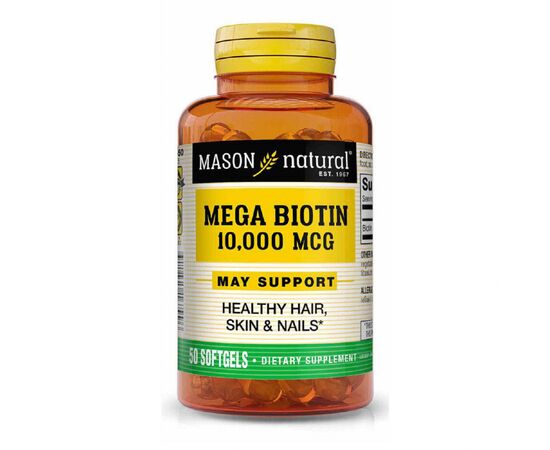 Витамин Mason Natural Биотин 10000мкг, Mega Biotin, 50 гелевых капсул (MAV16799)