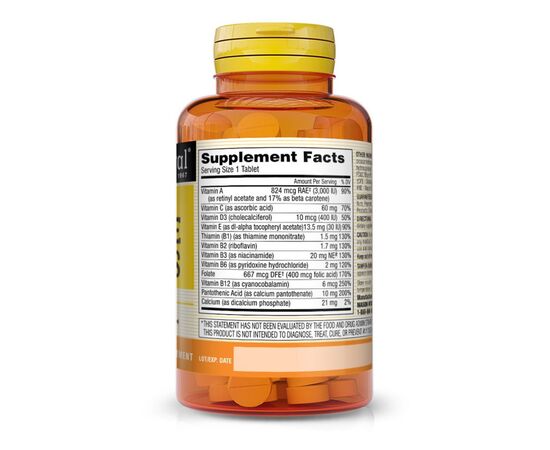 Мультивітамін Mason Natural Мультивітаміни на кожен день, Daily Multiple Vitamins, 365 т (MAV-00883), зображення 2 Мультивітамін Mason Natural Мультивітаміни на кожен день, Daily Multiple Vitamins, 365 т (MAV-00883), зображення 2