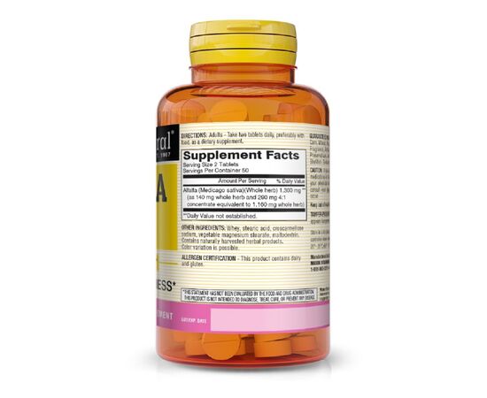 Травы Mason Natural Люцерна 650мг, Alfalfa, 100 таблеток (MAV-05421), изображение 2 Травы Mason Natural Люцерна 650мг, Alfalfa, 100 таблеток (MAV-05421), изображение 2