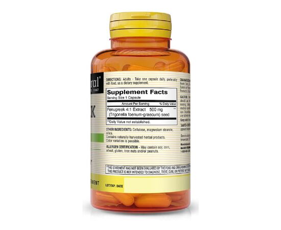 Травы Mason Natural Пажитник 500мг, Fenugreek, 90 капсул (MAV-16030), изображение 2 Травы Mason Natural Пажитник 500мг, Fenugreek, 90 капсул (MAV-16030), изображение 2