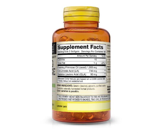 Травы Mason Natural Масло примулы вечерней, Evening Primrose Oil, 60 гелевых ка (MAV-12845), изображение 2 Травы Mason Natural Масло примулы вечерней, Evening Primrose Oil, 60 гелевых ка (MAV-12845), изображение 2