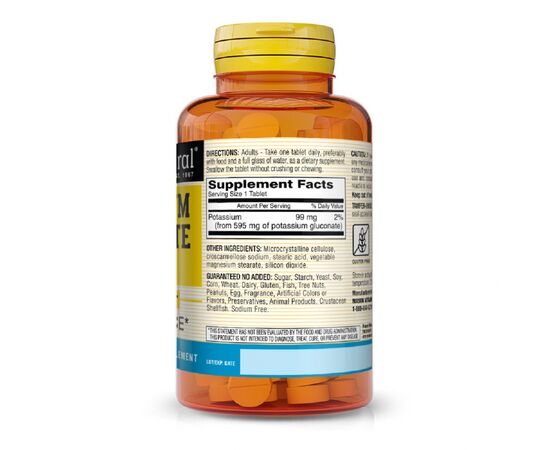 Минералы Mason Natural Калий Глюконат 595мг, Potassium Gluconate, 100 таблеток (MAV06181), изображение 2 Минералы Mason Natural Калий Глюконат 595мг, Potassium Gluconate, 100 таблеток (MAV06181), изображение 2