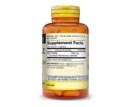 Травы Mason Natural Расторопша 500мг, Milk Thistle, 60 капсул (MAV-11505), изображение 2 Травы Mason Natural Расторопша 500мг, Milk Thistle, 60 капсул (MAV-11505), изображение 2