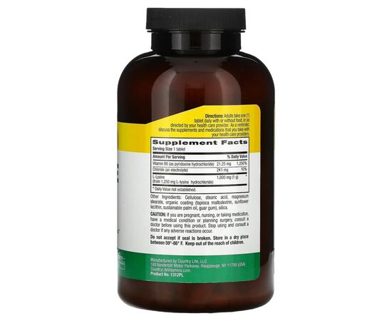Аминокислота Country Life L-Лизин 1000мг, L-Lysine, 100 таблеток (CLF1311), изображение 2 Аминокислота Country Life L-Лизин 1000мг, L-Lysine, 100 таблеток (CLF1311), изображение 2