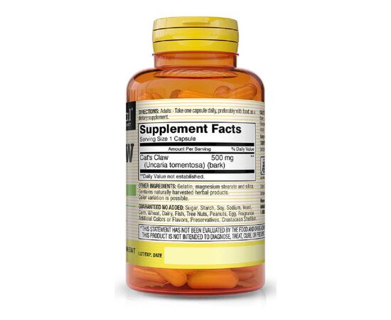 Травы Mason Natural Кошачий коготь 500мг, Cat’s Claw, 60 капсул (MAV-11335), изображение 2 Травы Mason Natural Кошачий коготь 500мг, Cat’s Claw, 60 капсул (MAV-11335), изображение 2