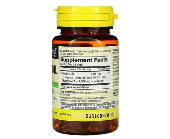 Травы Mason Natural Масло Орегано 1500 мг, Oregano Oil, 90 гелевых капсул (MAV-15319), изображение 2 Травы Mason Natural Масло Орегано 1500 мг, Oregano Oil, 90 гелевых капсул (MAV-15319), изображение 2