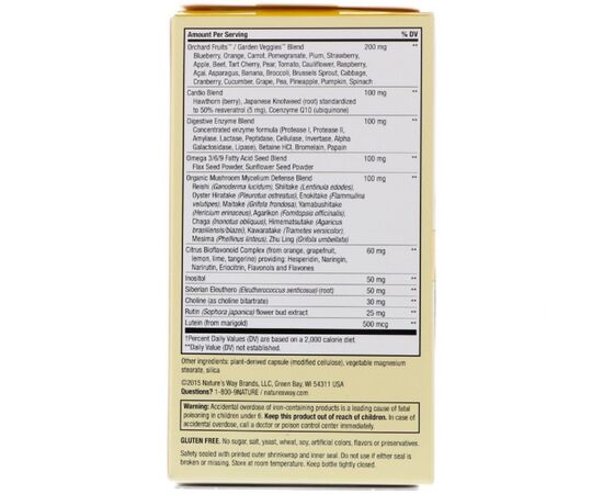 Мультивитамин Nature's Way Мультивитамины Max6, Alive! Max6 Daily, Multi-Vitamin, Natur (NWY-15090), изображение 2 Мультивитамин Nature's Way Мультивитамины Max6, Alive! Max6 Daily, Multi-Vitamin, Natur (NWY-15090), изображение 2