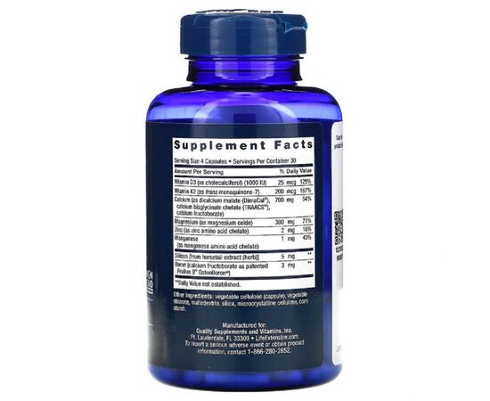 Витаминно-минеральный комплекс Life Extension Восстановление Костей + К2, Bone Restore with Vitamin K2 12 (LEX-17271), изображение 2 Витаминно-минеральный комплекс Life Extension Восстановление Костей + К2, Bone Restore with Vitamin K2 12 (LEX-17271), изображение 2