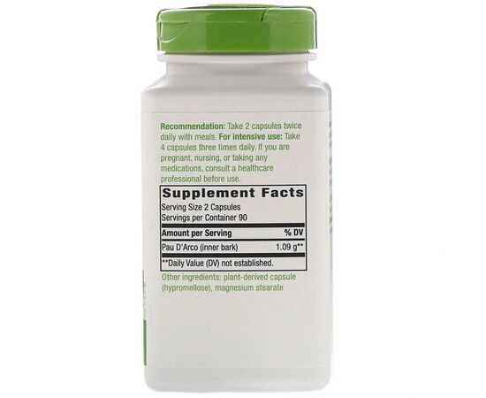 Травы Nature's Way По Д'арко, (Кора Муравьиного Дерева), Pau d'Arco, 545 мг, 1 (NWY-15408), изображение 2 Травы Nature's Way По Д'арко, (Кора Муравьиного Дерева), Pau d'Arco, 545 мг, 1 (NWY-15408), изображение 2