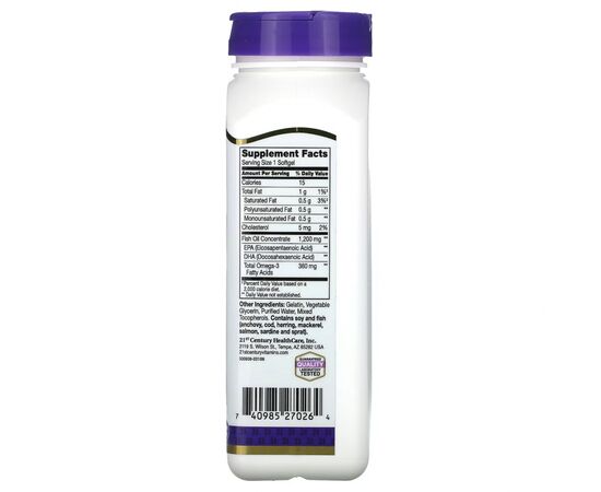 Жирные кислоты 21st Century Рыбий жир, 1200 мг, Омега-3, 360 мг, Fish Oil Omega 3, 90 ж (CEN-27026), изображение 2 Жирные кислоты 21st Century Рыбий жир, 1200 мг, Омега-3, 360 мг, Fish Oil Omega 3, 90 ж (CEN-27026), изображение 2