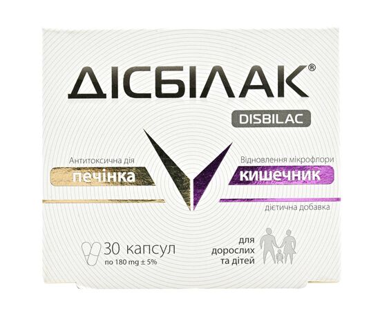 Витаминно-минеральный комплекс Георг Біосистеми Дисбилак 30