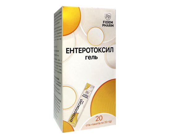 Витаминно-минеральный комплекс Ключі здоров'я ентеросорбент гель-стік 20г 20