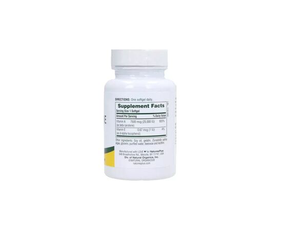 Вітамін Natures Plus Бета Каротин 25000 МО, Beta Carotene, 90 гелевих капсул (NTP00963), зображення 2 Вітамін Natures Plus Бета Каротин 25000 МО, Beta Carotene, 90 гелевих капсул (NTP00963), зображення 2