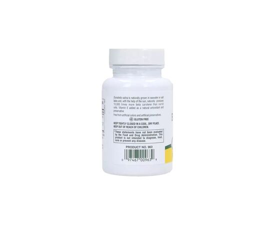 Вітамін Natures Plus Бета Каротин 25000 МО, Beta Carotene, 90 гелевих капсул (NTP00963), зображення 3 Вітамін Natures Plus Бета Каротин 25000 МО, Beta Carotene, 90 гелевих капсул (NTP00963), зображення 3