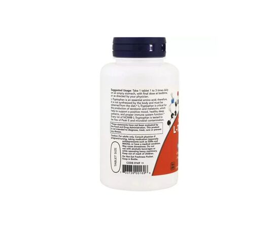 Аминокислота Now Foods L-Триптофан, двойной концентрации, 1000 мг, L-Tryptophan, Do (NOW-00169), изображение 3 Аминокислота Now Foods L-Триптофан, двойной концентрации, 1000 мг, L-Tryptophan, Do (NOW-00169), изображение 3
