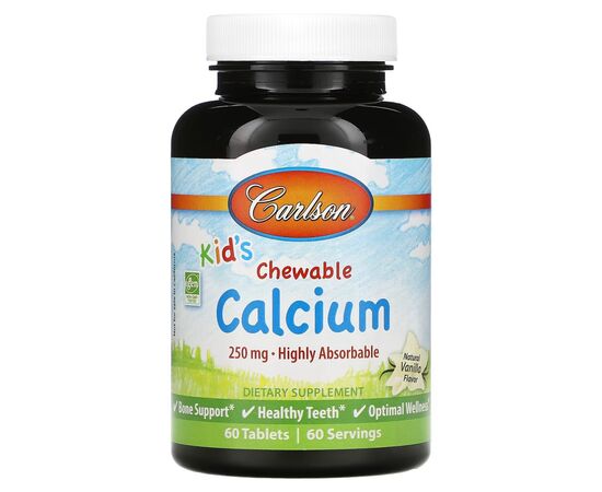 Минералы Carlson Кальций Детский, вкус ванили, Kid's, Chewable Calcium, 60 ж (CAR-05083)