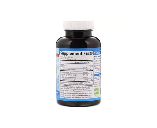 Жирные кислоты Carlson Рыбий жир (DHA) для Детей, Вкус Апельсина, Kid's Chewable, (CAR-01571), изображение 2 Жирные кислоты Carlson Рыбий жир (DHA) для Детей, Вкус Апельсина, Kid's Chewable, (CAR-01571), изображение 2