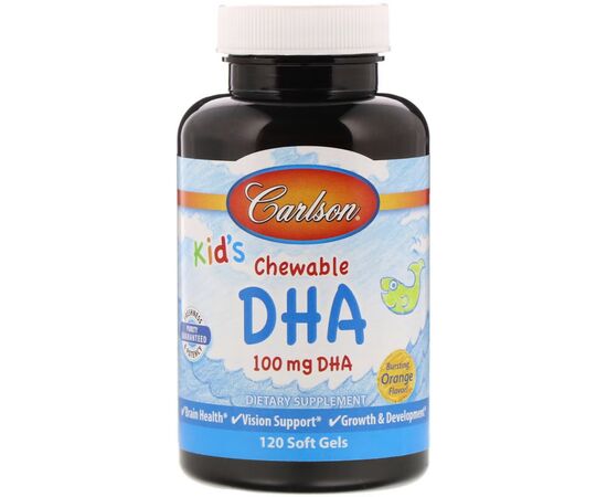 Жирные кислоты Carlson Рыбий жир (DHA) для Детей, Вкус Апельсина, Kid's Chewable, (CAR-01571)