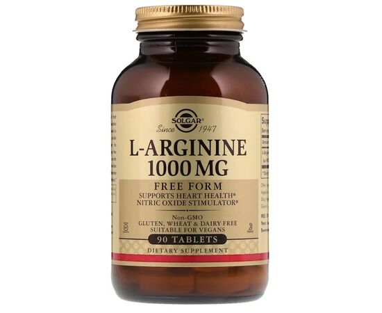 Амінокислота Solgar L-Аргінін, L-Arginine, 1000 мг, 90 таблеток (SOL-00150)