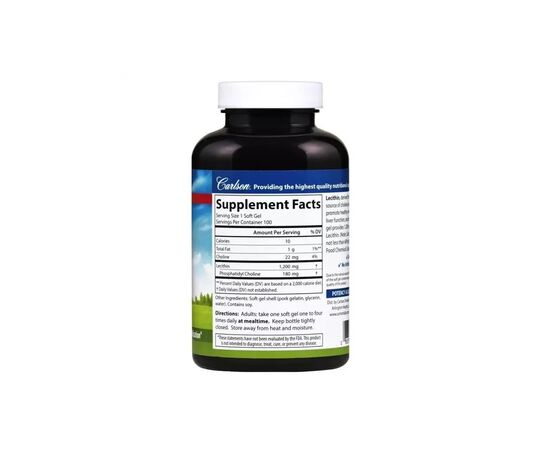 Аминокислота Carlson Лецитин, 1200 мг, Lecithin, 100 желатиновых капсул (CL8621), изображение 2 Аминокислота Carlson Лецитин, 1200 мг, Lecithin, 100 желатиновых капсул (CL8621), изображение 2