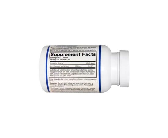 Витаминно-минеральный комплекс Ridgecrest Herbals Комплекс для Нормализации Кровяного Давления, RidgeCrest Her (RDH-00549), изображение 2 Витаминно-минеральный комплекс Ridgecrest Herbals Комплекс для Нормализации Кровяного Давления, RidgeCrest Her (RDH-00549), изображение 2