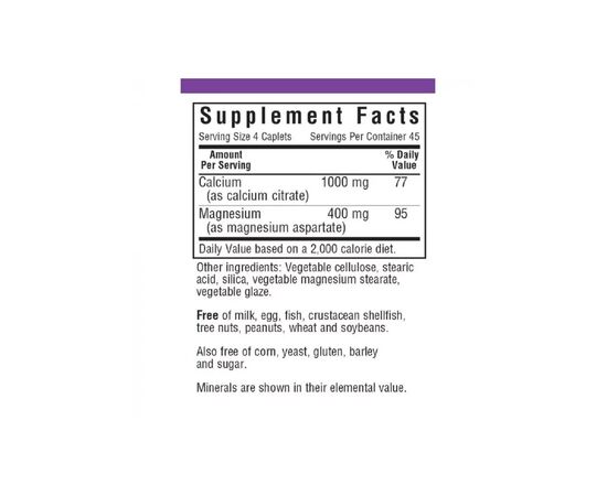 Минералы Bluebonnet Nutrition Цитрат Кальция + Магний, 180 капсул (BLB-00718), изображение 2 Минералы Bluebonnet Nutrition Цитрат Кальция + Магний, 180 капсул (BLB-00718), изображение 2