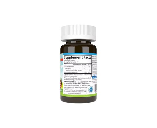 Минералы Carlson Железо Детское, 15 мг, вкус клубники, Kid's Chewable Iron, 30 жеват (CL55930), изображение 2 Минералы Carlson Железо Детское, 15 мг, вкус клубники, Kid's Chewable Iron, 30 жеват (CL55930), изображение 2