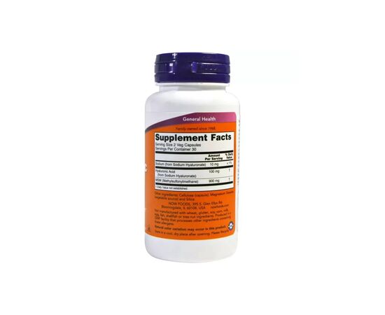 Вітамінно-мінеральний комплекс Now Foods Гіалуронова Кислота + ЧСЧ 50 мг, 60 вегетаріанських капс (NOW-03156), зображення 2 Вітамінно-мінеральний комплекс Now Foods Гіалуронова Кислота + ЧСЧ 50 мг, 60 вегетаріанських капс (NOW-03156), зображення 2